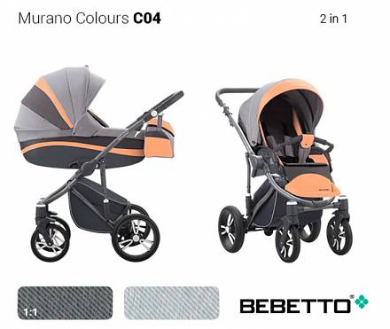 Детская коляска Murano Colours 2 в 1, шасси - матовый графит/GRM, цвет C04 
