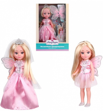 Кукла - Волшебное превращение 2 в 1 - Фея-принцесса 