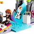 Lego Disney Princess. Конструктор Лего Принцессы Дисней - Экспедиция Анны на каноэ  - миниатюра №6