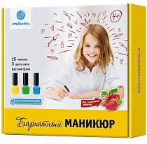 Набор «Бархатный маникюр», смываемый водой лак с ароматом клубники (Intellectico, 784бн) Набор «Бархатный маникюр», смываемый водой лак с ароматом клубники (Intellectico, 784бн)