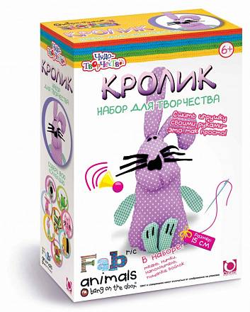 Чудо Творчество. Набор шьем игрушку "Кролик"