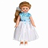 Интерактивная кукла Алиса 16, 55 см  - миниатюра №1