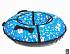 Санки надувные Тюбинг - Собачки на голубом, диаметр 105 см  - миниатюра №7