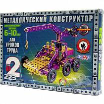 Конструктор металлический №2 (Русский Стиль, 05061н) Конструктор металлический №2 (Русский Стиль, 05061н)