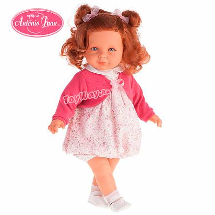 Кукла Нина в ярко-розовом, 55 см. 