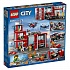 Конструктор Lego® City Fire - Пожарное депо  - миниатюра №2