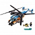 Конструктор Lego Creator - Двухроторный вертолет  - миниатюра №1