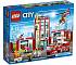 Lego City. Пожарная часть  - миниатюра №15