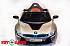 Электромобиль BMW Concept  - миниатюра №4
