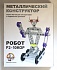 Конструктор металлический с подвижными деталями - Робот Р2  - миниатюра №2