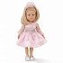 Набор одежды Принцесса для куклы 36 см  - миниатюра №1