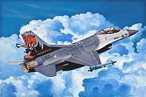 Сборная модель - Самолет истребитель F-16 Fighting Falcon (Revell, 06644R) Сборная модель - Самолет истребитель F-16 Fighting Falcon (Revell, 06644R)