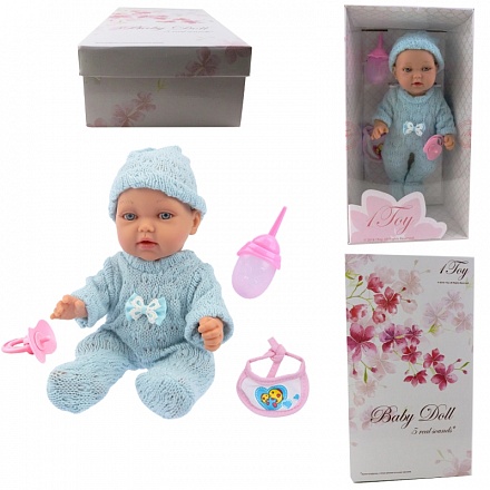 Куколка Baby Doll в голубом комбинезончике и шапочке, 28 см 