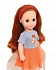 Кукла - Мила модница 2, 38,5 см  - миниатюра №6