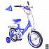Двухколесный велосипед Дельфин, диаметр колес 12 дюймов, синий  - миниатюра №1