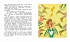 Книга из серии Библиотека детской классики - Приключения Сдобной Лизы, Лунин В.  - миниатюра №8
