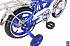 Двухколесный велосипед Дельфин, диаметр колес 12 дюймов, синий  - миниатюра №5