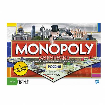 GAMES Монополия-Россия, русскоязычная 