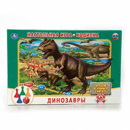 Настольная игра-ходилка - Динозавры 