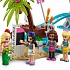 Конструктор Lego Friends - Прибрежный парк развлечений  - миниатюра №8