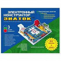 Конструктор электронный – Школа, 999 схем (Знаток, 70006) Конструктор электронный – Школа, 999 схем (Знаток, 70006)