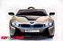 Электромобиль BMW Concept  - миниатюра №3