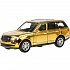 Машина Range Rover Vogue хром 12 см золотая двери открываются металлическая инерционная  - миниатюра №3