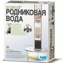 Набор экспериментов - Родниковая вода (4М, 00-03281) Набор экспериментов - Родниковая вода (4М, 00-03281)