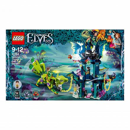 Конструктор Lego Elves - Побег из башни Ноктуры 