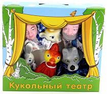 Кукольный театр Коза-Дереза (Кудесники, СИ-682) Кукольный театр Коза-Дереза (Кудесники, СИ-682)