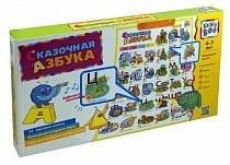 Говорящий плакат "Сказочная Азбука" (Kribly Boo, 48307) Говорящий плакат "Сказочная Азбука" (Kribly Boo, 48307)