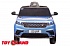 Электромобиль Джип Range Rover Velar, синий краска, свет и звук  - миниатюра №2