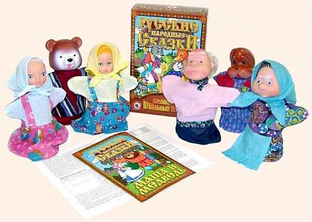 Кукольный театр "Маша и Медведь", 6 персонажей 