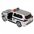Инерционная металлическая машина Lexus Lx-570 - Полиция, 12 см, свет, звук  - миниатюра №1