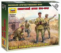 Модель сборная - Советский штаб 1941-1943 годов (Звезда, 6132з) Модель сборная - Советский штаб 1941-1943 годов (Звезда, 6132з)