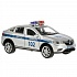 Машина Полиция Renault Arkana 12 см серебристая двери и багажник открываются металлическая  - миниатюра №3
