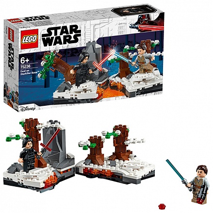 Конструктор Lego Star Wars - Битва при базе Старкиллер 