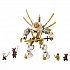 Конструктор Lego Ninjago Золотой робот  - миниатюра №3