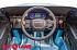 Электромобиль Джип Range Rover Velar, синий краска, свет и звук  - миниатюра №7