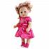 Кукла в розовом платье с аксессуарами, пьет и писает, русифицированная, 43 см.  - миниатюра №2