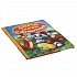 Книга из серии Детская библиотека - Добрые сказки о животных  - миниатюра №4