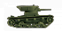 Сборная модель - Советский легкий танк Т-26  - миниатюра №3