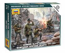 Модель сборная - Немецкая элитная пехота 1941-1943 (Звезда, 6180з) Модель сборная - Немецкая элитная пехота 1941-1943 (Звезда, 6180з)