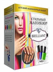 Набор «Стильный маникюр» Brilliant (Каррас, М006) Набор «Стильный маникюр» Brilliant (Каррас, М006)