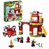 Конструктор Lego Duplo - Пожарное депо  - миниатюра №1