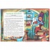 Книга из серии Золотая классика - Чудесные сказки  - миниатюра №3