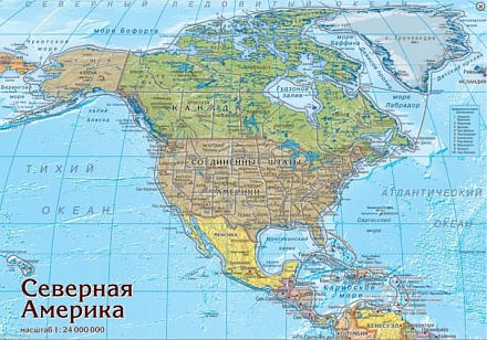 Карта-пазл - Северная Америка 