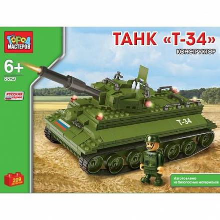 Конструктор Танк «Т-34», 209 деталей 