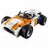 Конструктор из серии Криэйтор - Оранжевый гоночный автомобиль  - миниатюра №11