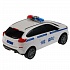 Машина р/у Lada XRAY Полиция 18 см со светом белая  - миниатюра №3